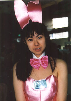 �����A�����t�F�X�s���N�o�j�[